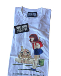 Daicon 3 Hideaki Anno Exhibition T-Shirt