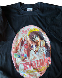 2000's XXX Vintage Lump of Sugar T-Shirt